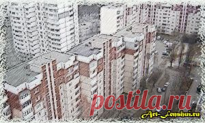 Искусство фен-шуй | Как оздоровить удачу с помощью фен-шуй - Искусство фен-шуй | Как оздоровить удачу с помощью фен-шуй
