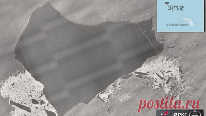 "Роскосмос" опубликовал фото самого крупного айсберга на планете. Российский радиолокационный спутник "Кондор-ФКА" сделал снимок расколовшегося айсберга, который сейчас дрейфует в Атлантическом океане. Фотографию опубликовали в Telegram-канале "Роскосмоса". "Крупнейший в мире ...