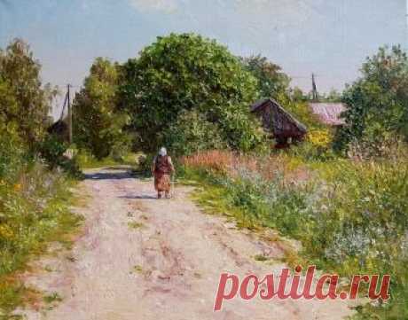 Современное искусство