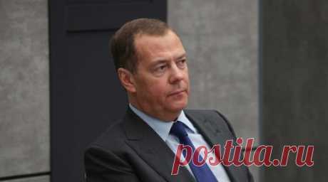 Медведев — о реестре врагов: выступающих против России нужно хранить в памяти. Председатель партии «Единая Россия» Дмитрий Медведев в ходе пленарного заседания первого Совета первичных отделений партии, комментируя идею создания реестра «врагов России», заявил, что тех, кто выступает против нашей страны, мы должны хранить в памяти. Читать далее