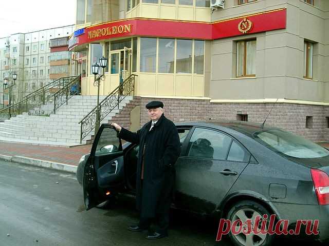 Сургут
