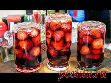 КЛУБНИЧНОЕ ВАРЕНЬЕ без варки ягод, цыганка готовит.