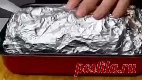 Вкусная ароматная буженина