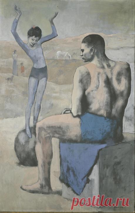 la_acrobata_de_la_bola.jpg (1950×3071)
