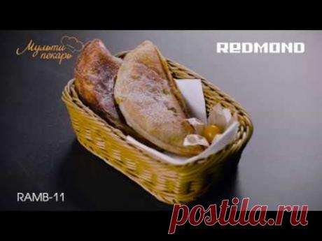 Сменная панель RAMB-11, готовим вкусные пирожки с фруктами, рецепт для мультипекаря REDMOND