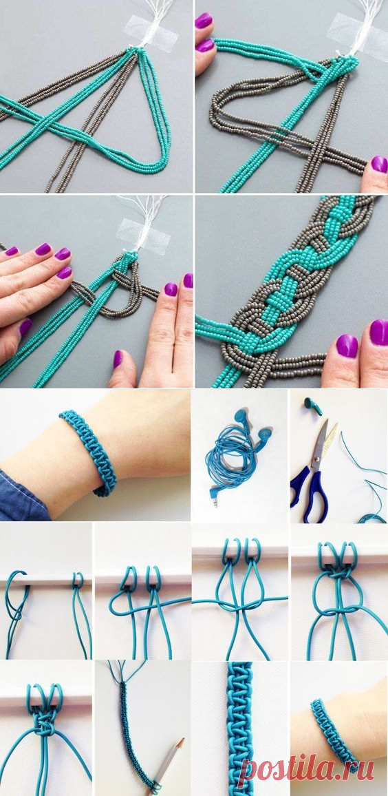 Браслеты. фото-уроки.  — Сделай сам, идеи для творчества - DIY Ideas