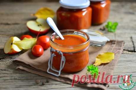 Нежный кетчуп с яблоками Кулинарный рецепт