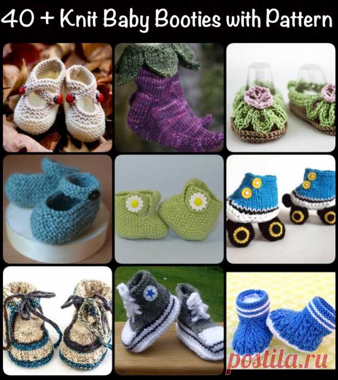 40 + Knit Baby Booties с рисунком