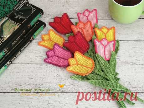 PDF Закладка Тюльпан крючком. FREE crochet pattern; Аmigurumi flower patterns. Амигуруми схемы и описания на русском. Вязаные игрушки и поделки своими руками #amimore - декоративная закладка для книги в виде цветка тюльпана, книжная закладка, цветочек, цветы, 8 марта.