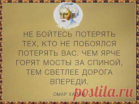 (48) Одноклассники