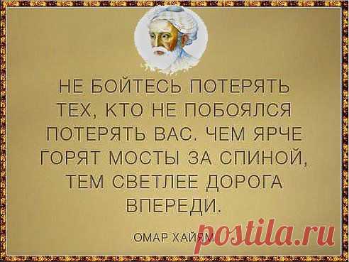 (48) Одноклассники