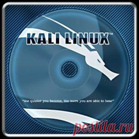 Кали Linux | Проникновение Тестирование и этические Взлом дистрибутив Linux