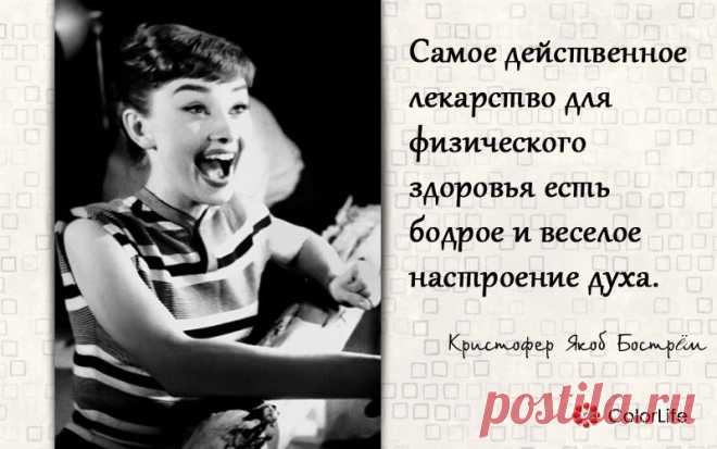 Заметки женщины