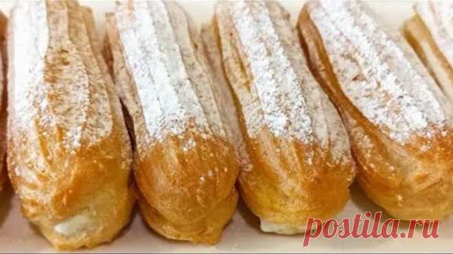 #эклеры Повторное подробное видео приготовления эклеров.