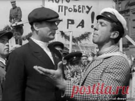 Участники автопробега Москва-Канны «взяли» Берлин - 14 Ноября 2015 - Рекламно-информационный портал «Прораб Днепропетровщины
