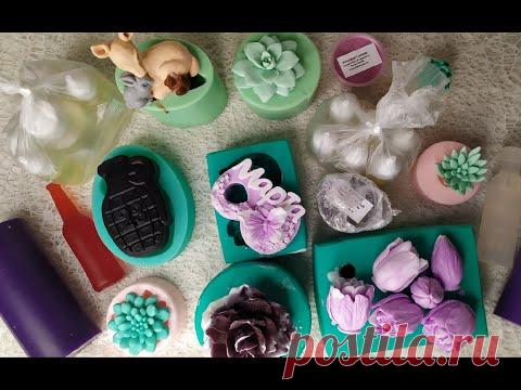 ♥ Обзор покупочек ♥ Мои новинки ♥ СП Наша Кладовочка