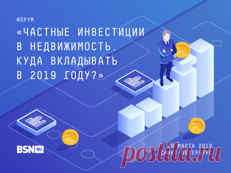 bsn.ru – Google Поиск