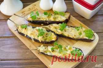 Лодочки из баклажанов с овощами 
источник Лучшие рецепты Повара

Лодочки из баклажанов с овощамиЕсли вам захотелось легкой пищи, у меня для вас есть отличное решение — рецепт, как приготовить лодочки из баклажанов с овощами. Ароматн…