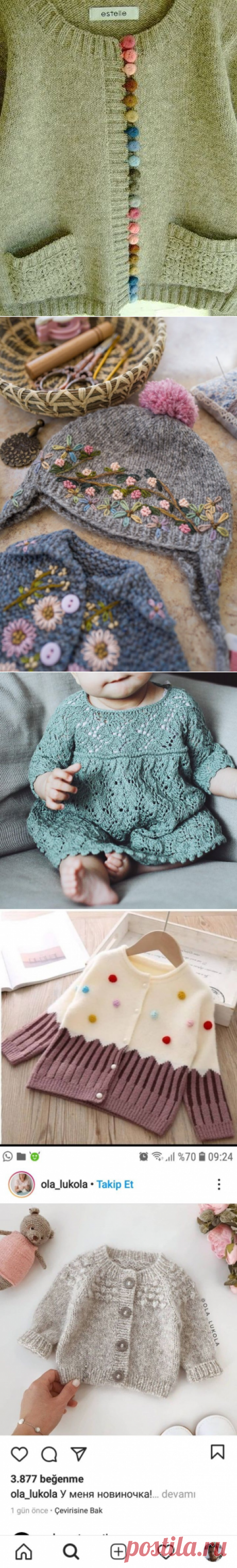 (631) Pinterest