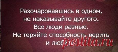 Интересные новости