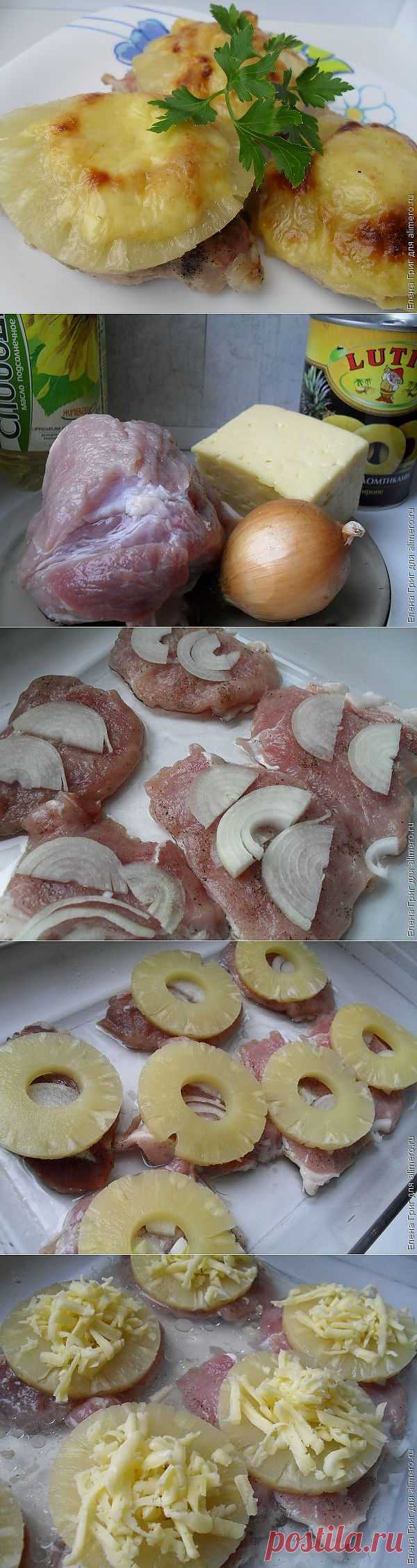 Мясные медальоны с ананасом | Ваши любимые рецепты