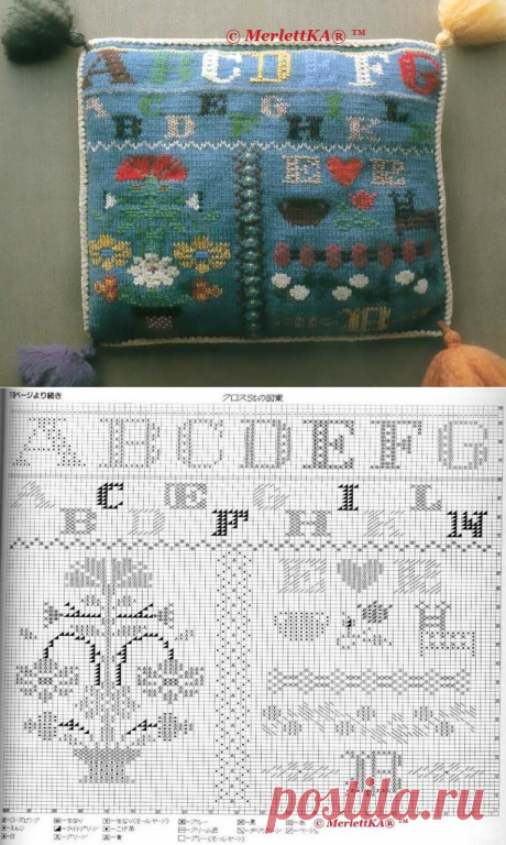 Пуловер с геометрическими косами и аппликациями + чехол на подушку с жаккардовым узором