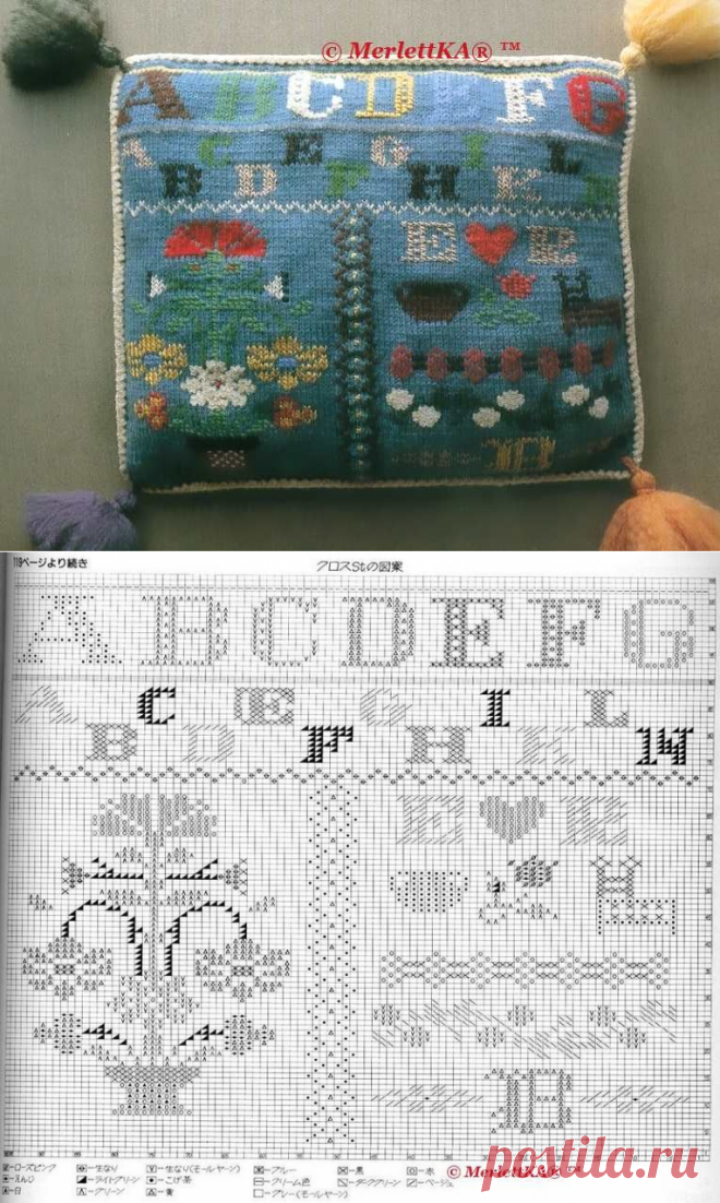 Пуловер с геометрическими косами и аппликациями + чехол на подушку с жаккардовым узором