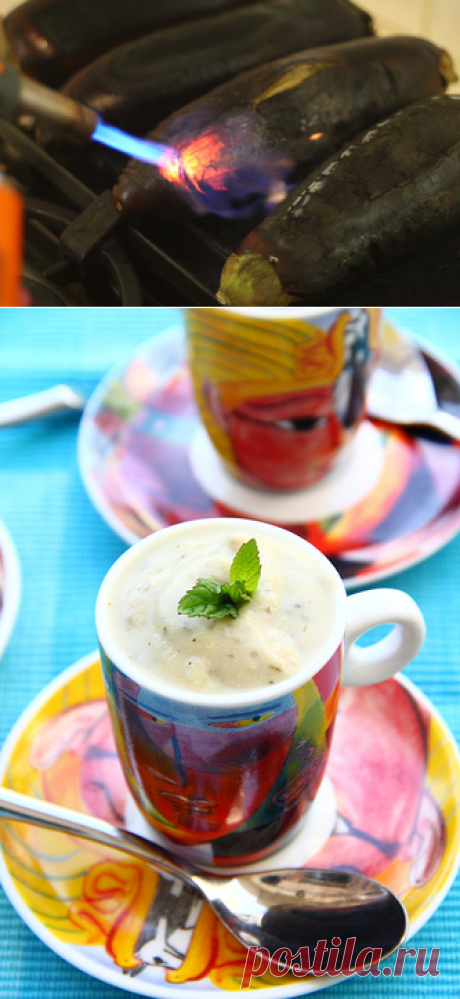 Холодный суп из баклажанов - Моя Кухня