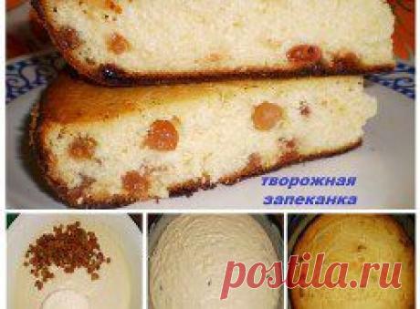 Готовим быстро,вкусно,полезно!!! – Лариса Зеленюк в друзья не доб добавила 2 фотографии в альбом 5. ЗАВТРАК- № 2. Обязательно писать...