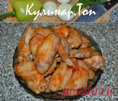 Острые крылышки в соусе чили ✾ Кулинар.Топ