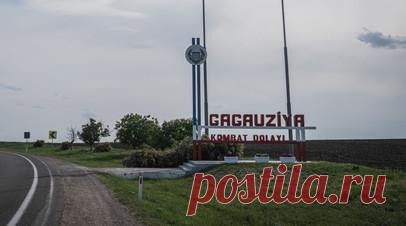 Гагаузия обсуждает с Россией преференции на поставки продукции из автономии. Власти Гагаузии обсуждают с Москвой преференциальный режим для поставок своей сельскохозяйственной продукции в Россию. Об этом сообщила глава Гагаузской автономии Молдавии Евгения Гуцул. Читать далее