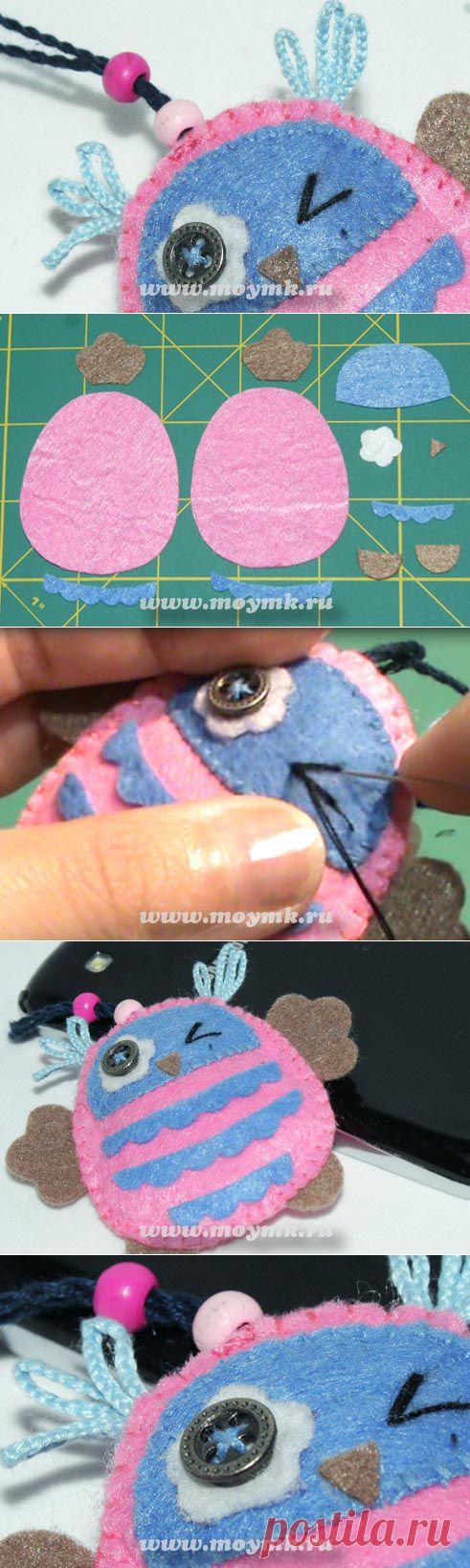 Брелок из фетра "Совушка"
Классный брелок. Особенно он понравится тем, кто не равнодушен к Совам.
Фетр, бусинки, синтепон, иголка и нитки