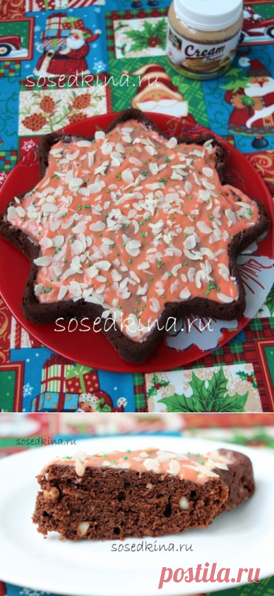 Шоколадно-миндальный пирог с арахисовой пастой в СВЧ. 

СОСТАВ:
Шоколад тёмный – 100 гр
Масло сливочное – 30 гр
Арахисовая паста – 2 ст.л.
Мука пшеничная – 50 гр
Яйцо куриное – 3 шт
Разрыхлитель – 1 ч.л.
Миндаль – 30 гр
Сахар – 50 гр
Соль (щепотка)