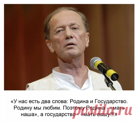задорнов: 2 тыс изображений найдено в Яндекс.Картинках
