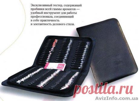 Рабочий инструмент, МИНИ БУТИК - подмышкой, всегда собой, любое время дня, удобно, солидно.....