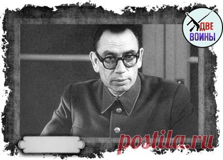 5 главных советских предателей за всё время существования СССР | Две Войны | Яндекс Дзен