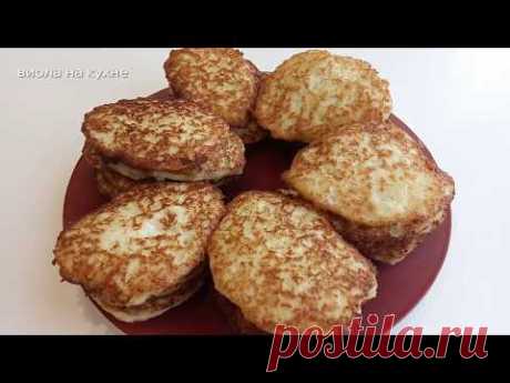 ЦВЕТНАЯ КАПУСТА!ТАЮЩИЕ ОЛАДЬИ ИЗ ЦВЕТНОЙ КАПУСТЫ/ОЧЕНЬ ВКУСНЫЕ ОЛАДЬИ/БЕЗ СОДЫ И РАЗРЫХЛИТЕЛЯ
