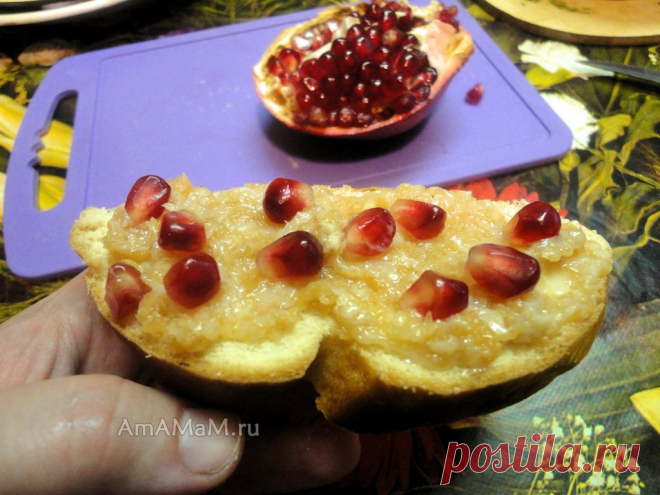 Яблочный смалец