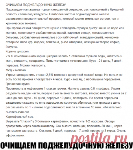 (1) Одноклассники