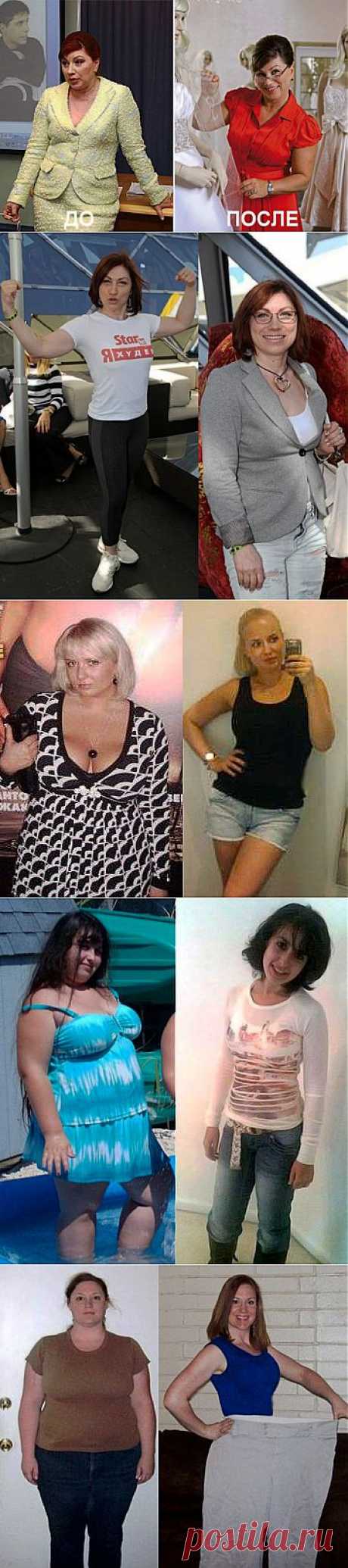 Роза Сябитова: Как я похудела за 31 день.
