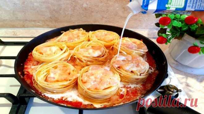 Вкусный сытный ужин или обед, гнезда из макарон с фаршем!