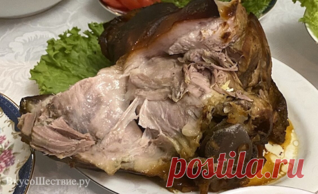 Свиная рулька: видели и пробовали разную, но готовим по-своему | ВкусоШествие.ру | Дзен