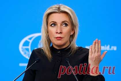 Захарова назвала бредовой идею Киева о «мирном саммите» в ООН. Идея Киева о «мирном саммите» на площадке ООН — это пиар-акция США. Об этом заявила официальный представитель МИД России Мария Захарова. Дипломат назвала бредовой идею созыва саммита в ООН 24 февраля, в годовщину начала военной операции на Украине и указал на попытку США представить Киев в образе миротворца.