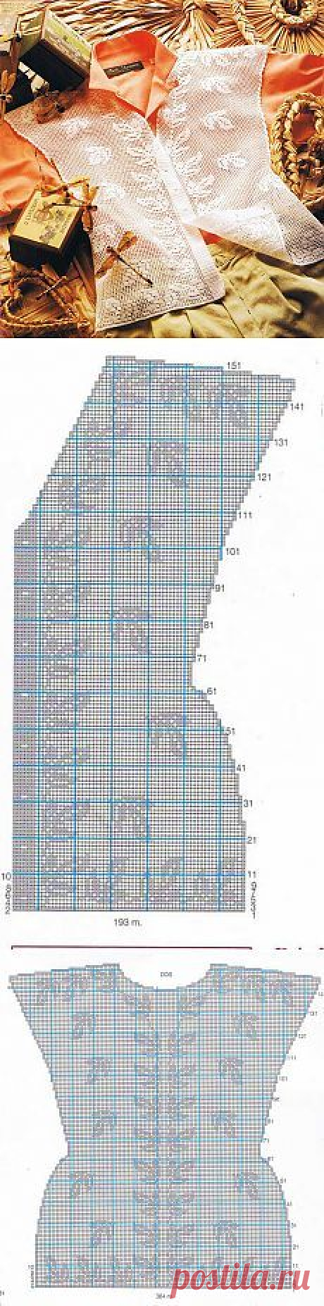 (83) Pinterest