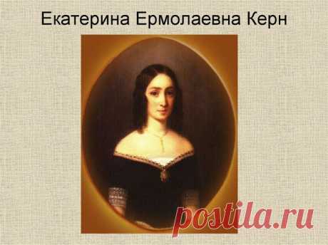М.И.Глинка. Два дивных творения, посвященные своей возлюбленной