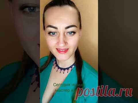 Колье из бисера "сердечки" 💕