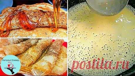 БЛИНЫ / Без яиц и молока / Тают во рту / PANCAKES/ Постные Блинчики на Минералке!
