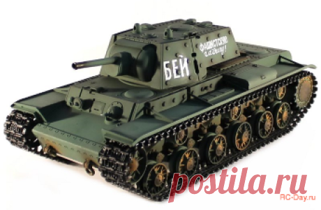 Taigen KV-1 HC (металл) 2.4Ghz (пневмо)