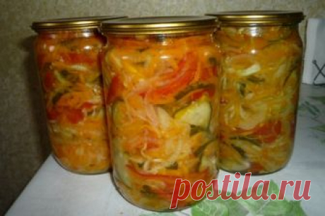 Вкусные салаты на зиму из овощей - У нас так Вкусные салаты на зиму из овощей. Чтобы можно было разнообразить свой зимний стол, надо не полениться осенью и приготовить впрок овощные вкусные салаты на зиму. Салат из помидоров...