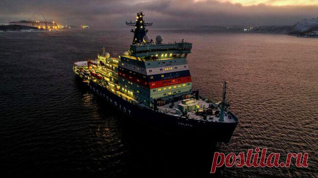 День атомного ледокольного флота России